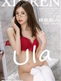 Xiuren秀人网 2022.05.20 NO.5041 绮里嘉ula(72)